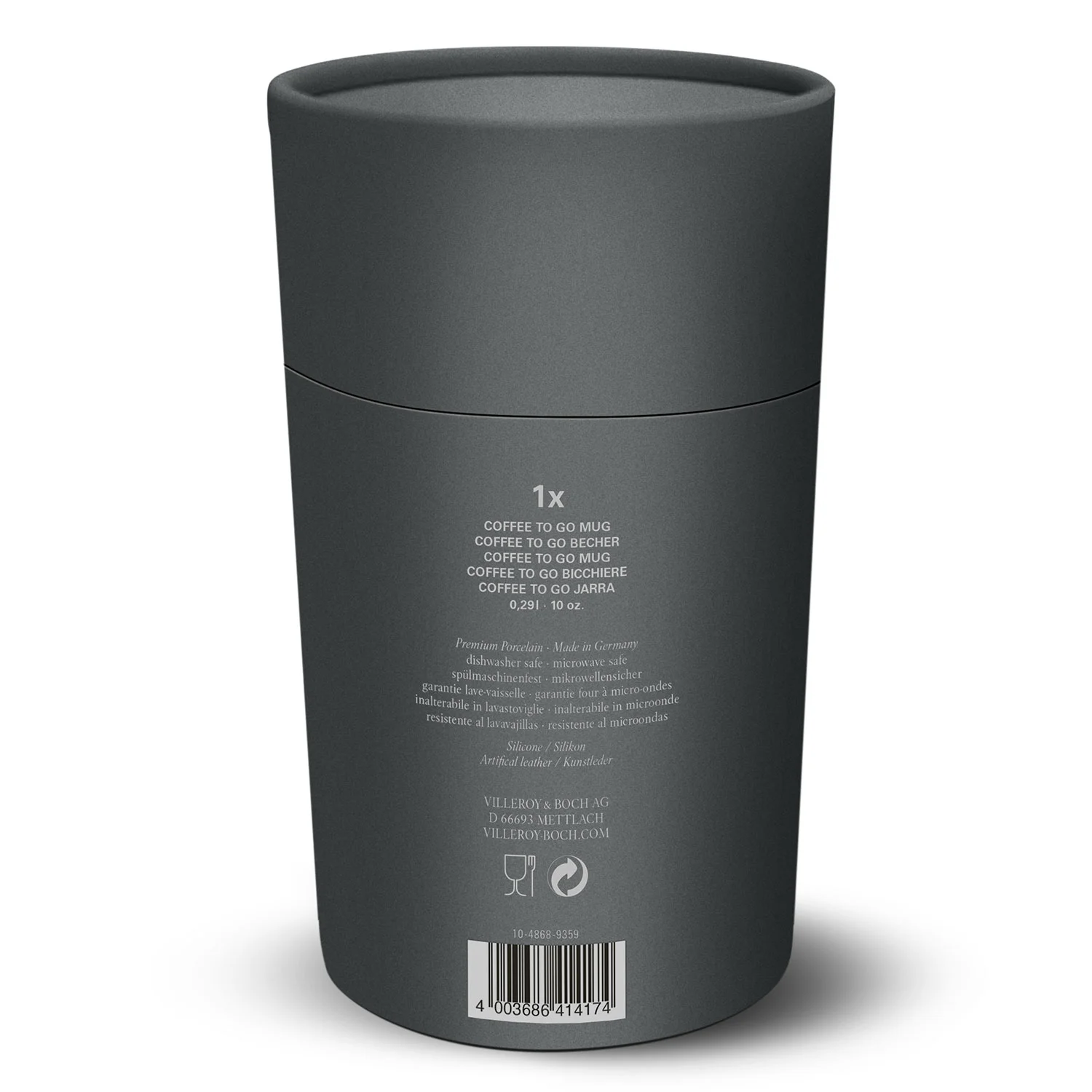 Coffee To Go Manufacture Rock Кружка для кофе 290 мл