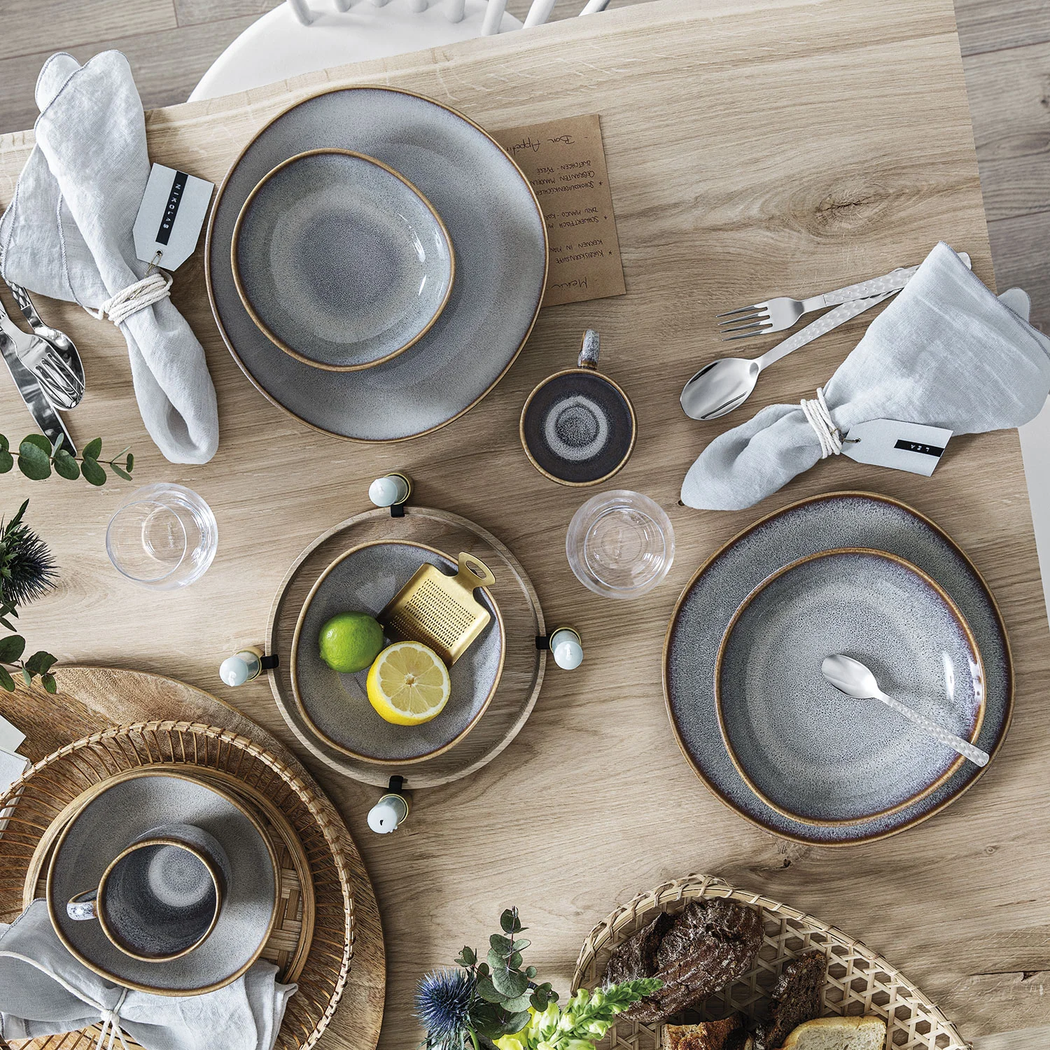 Lave Beige Салатник 600 мл