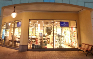 Outlet Village Белая дача