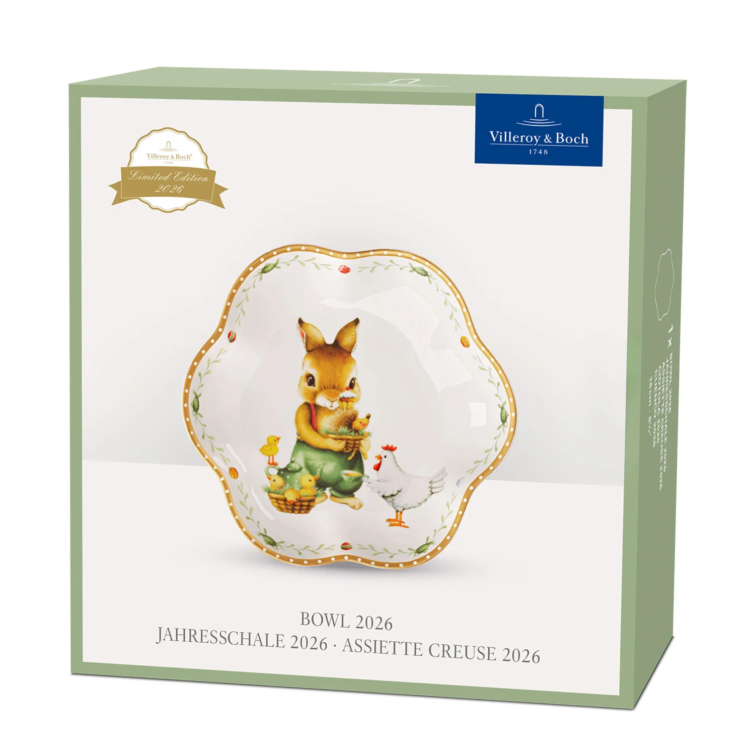 Annual Easter Edition 2026 Индивидуальный салатник 150 мл