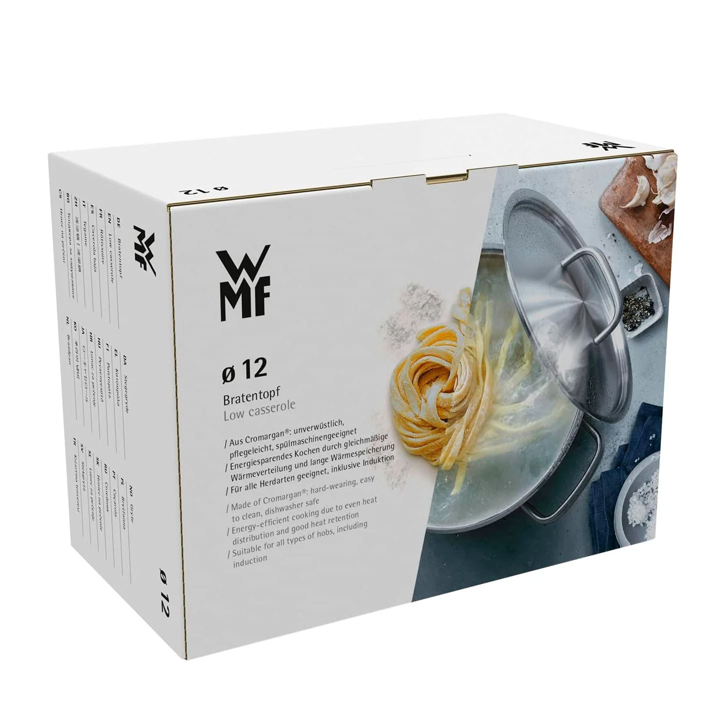 WMF Mini Кастрюля низкая 700 мл