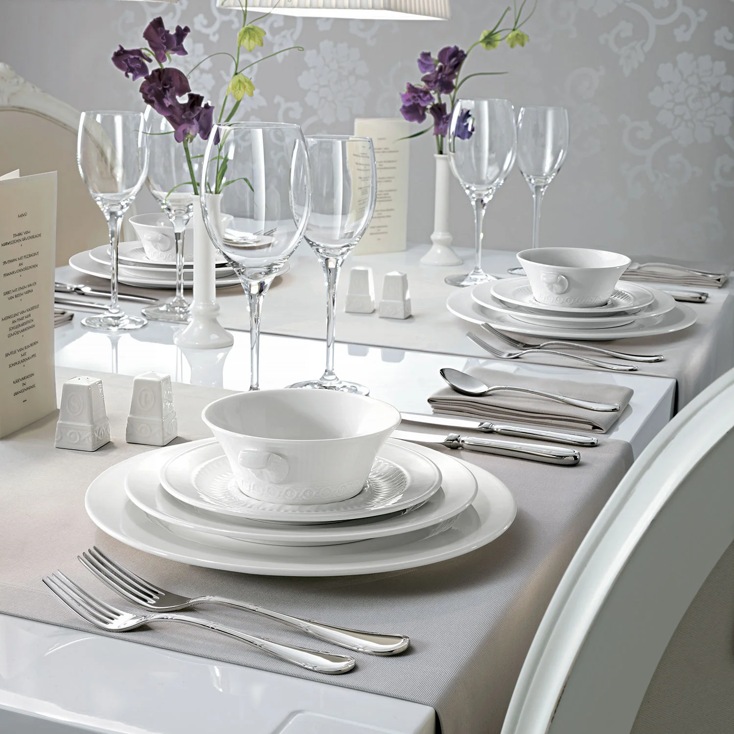 Millenia Bianca (Classica) Бульонная чашка 300 мл