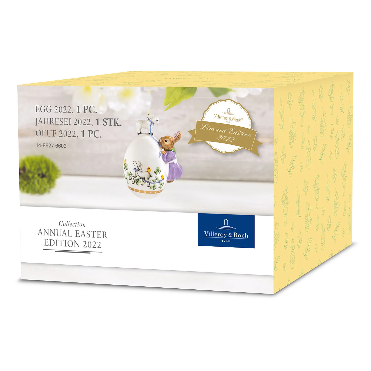 Annual Easter Edition Пасхальное яйцо 8 см