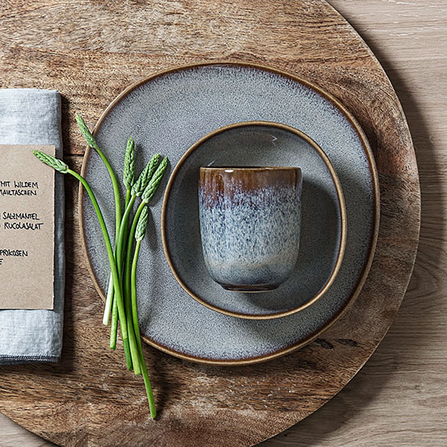 Lave Beige Салатная тарелка 24 см