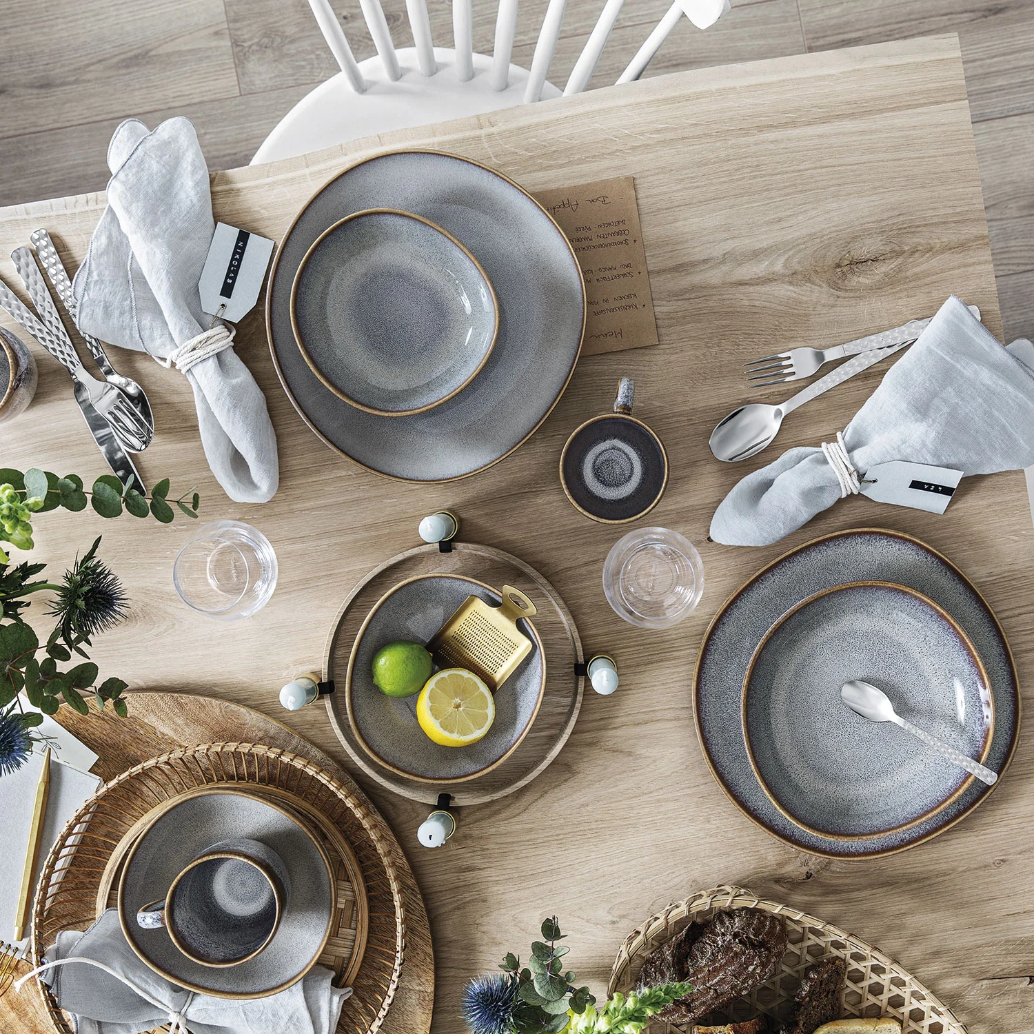 Lave Beige Салатная тарелка 24 см