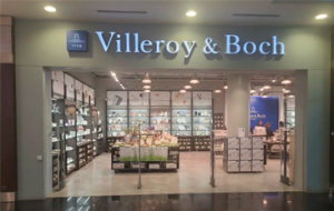 ТЦ «Капитолий»