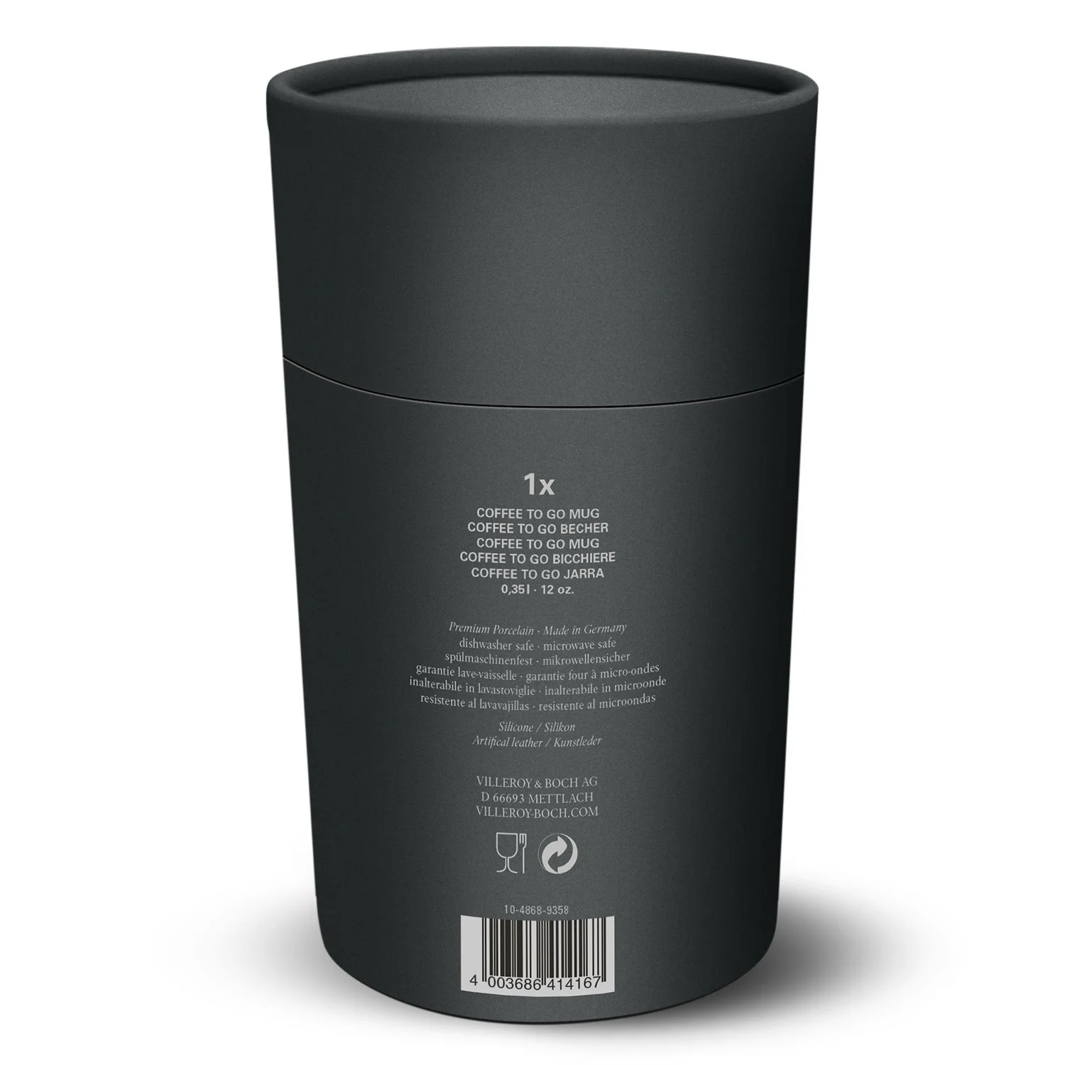 Coffee To Go Manufacture Rock Кружка для кофе 350 мл