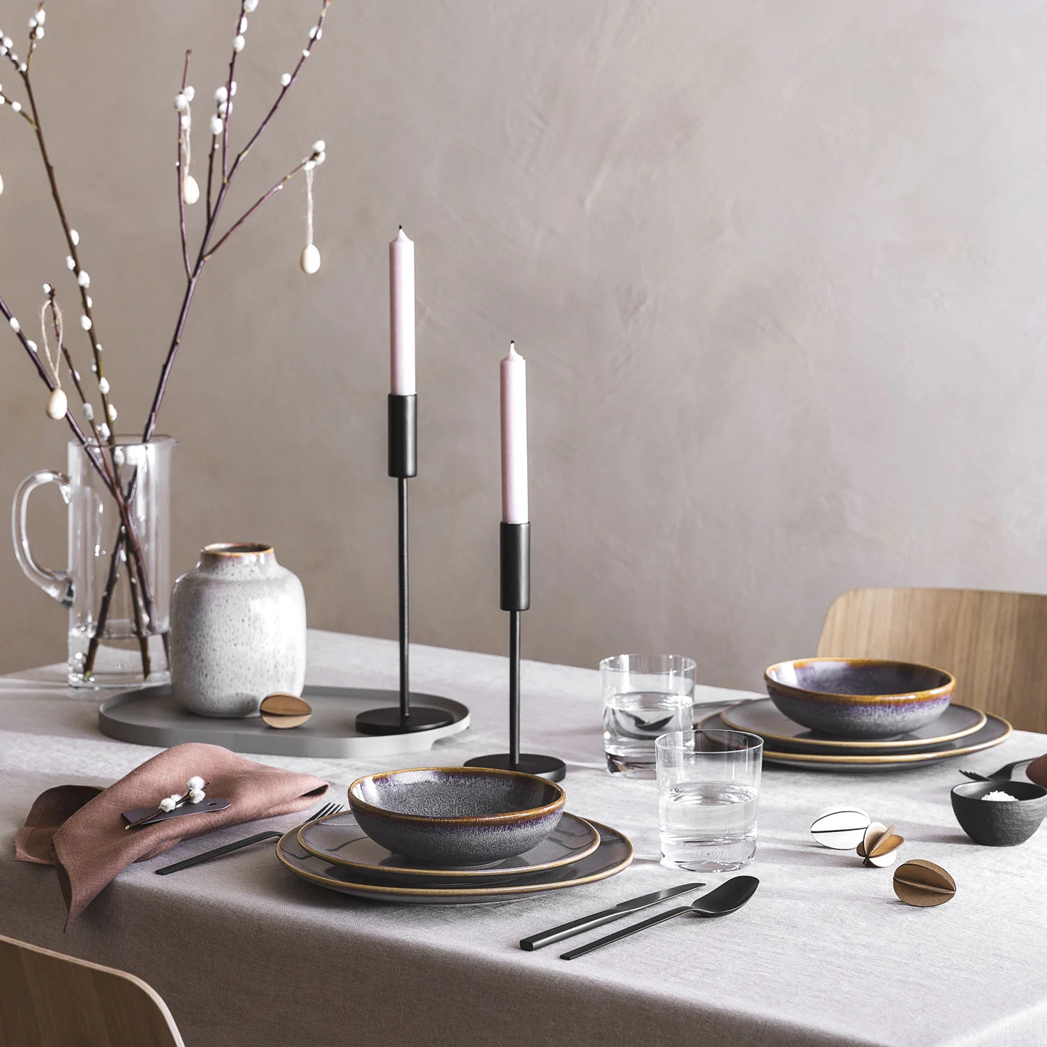 Lave Beige Салатная тарелка 24 см