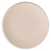 NewMoon beige Салатная тарелка 24 см